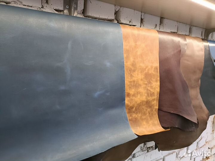 Кожа натуральная