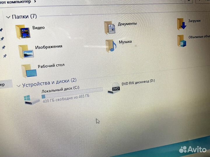 Ноутбук Lenovo IdeaPad Core i3