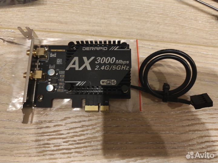 Wi-Fi интeрнeт адаптер Bluetooth+wifi 6 рci-е