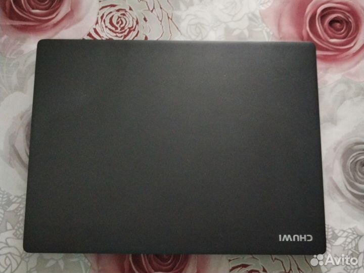 Коре бук чуви