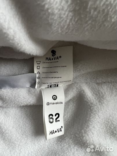 Конверт + кокон на выписку