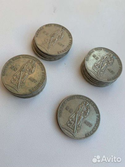 Монеты Ленин СССР
