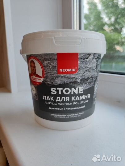 Лак neomid stone акриловый/полуглянец