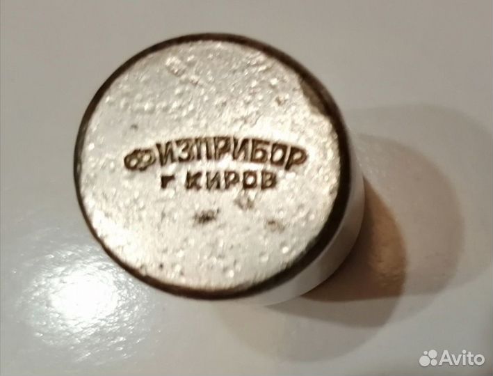 Гирьки СССР