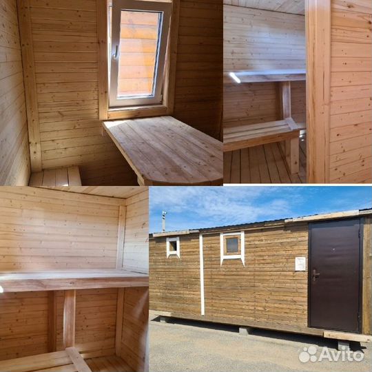 Баня каркасная 2.5х5 м 100 мм утеплена