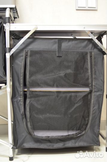 Кухня туристическая, складная