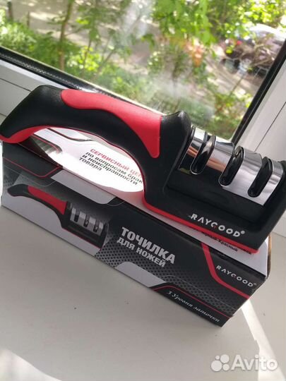 Точилка для ножей 3х уровневая