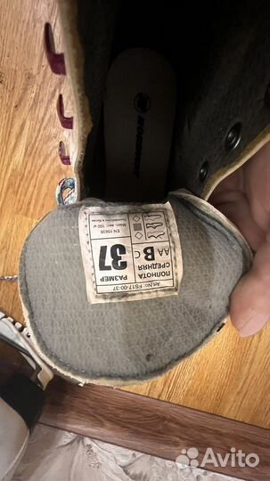 Коньки для фигурного катания