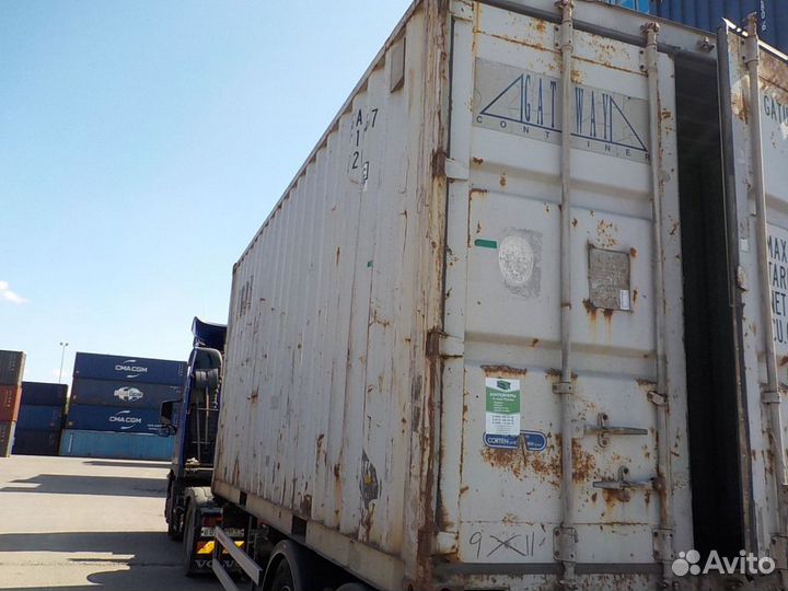 Контейнер 20 футов б/у gatu0109670