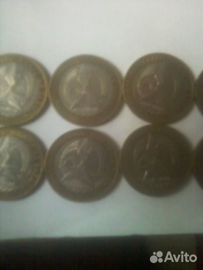 10р биметалл никто не забыт