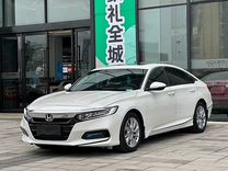 Honda Accord 1.5 CVT, 2020, 60 000 км, с пробегом, цена 2 166 000 руб.