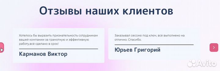 Сессии под ключ, помощь студентам, консультации