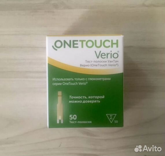 Тест полоски