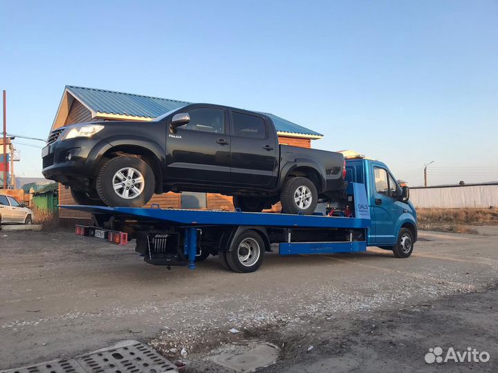 Услуга эвакуатора