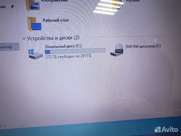 Ноутбук Lenovo 2х ядерный, отличное состояние