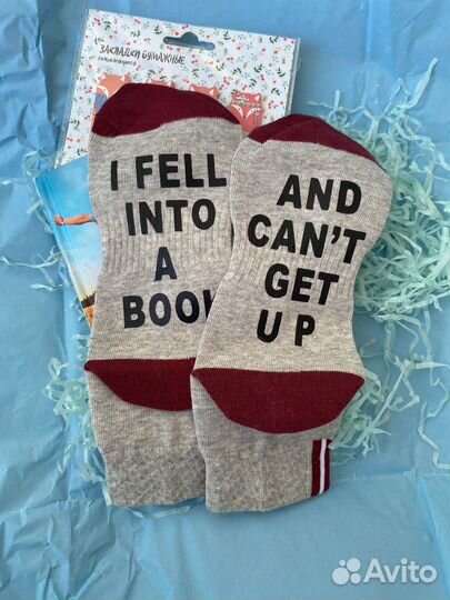 Подарочный набор Вино из одуванчиков Рей бредбери