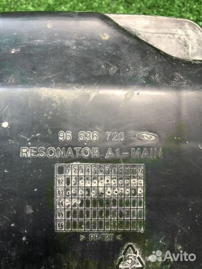 Резонатор воздушного фильтра Chevrolet Aveo T200