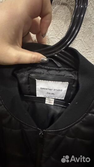 Кожаная куртка