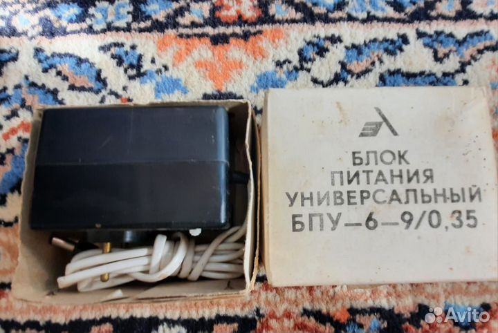 Блок питания универсальный бпу-6/9