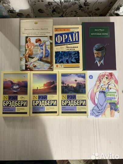 Книги в хорошем состоянии
