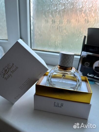 Парфюмерия abdul samad alqurashi - body musk