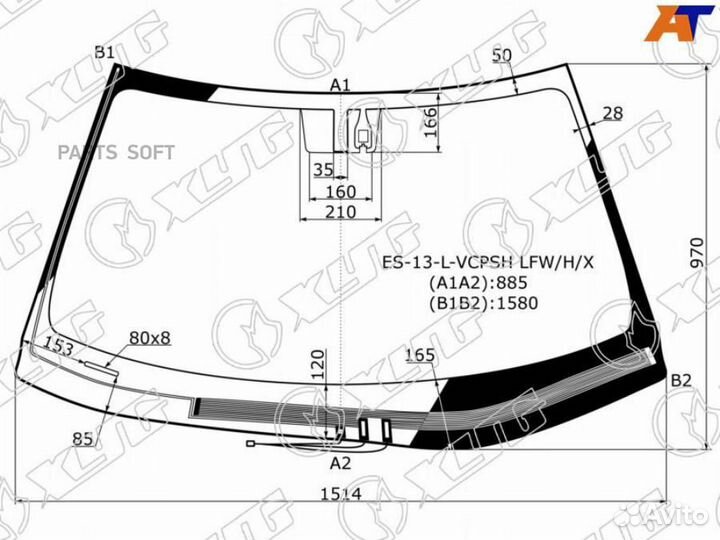 Стекло лобовое Lexus ES 12-18