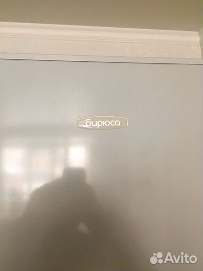 Холодильник Бирюса 380NF. Б/У