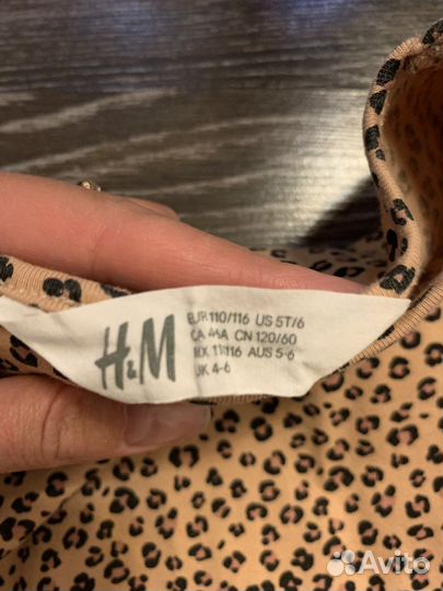 Платье H&M