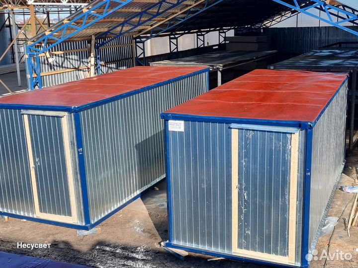 Бытовки строительные с усилением