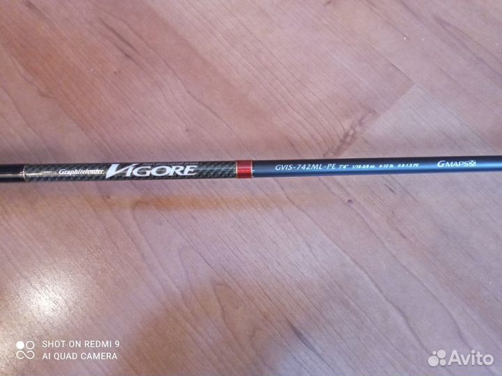 Спиннинг Graphiteleader Vigore gvis-742ML-PE
