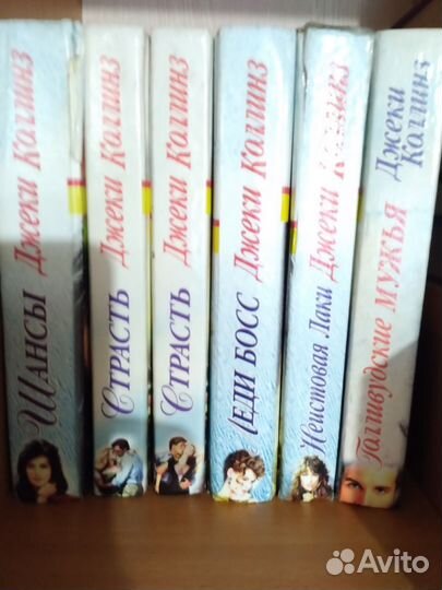 Книги б/у