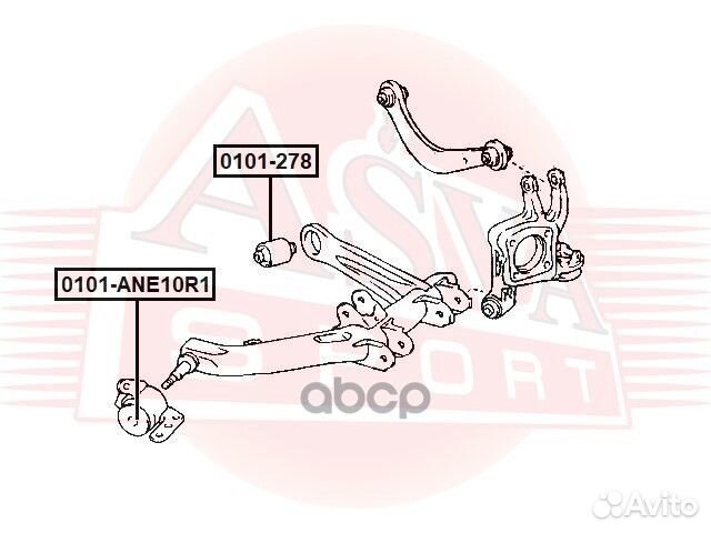 Сайлентблок 0101-ANE10R1 asva