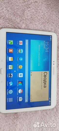 Samsung galaxy3