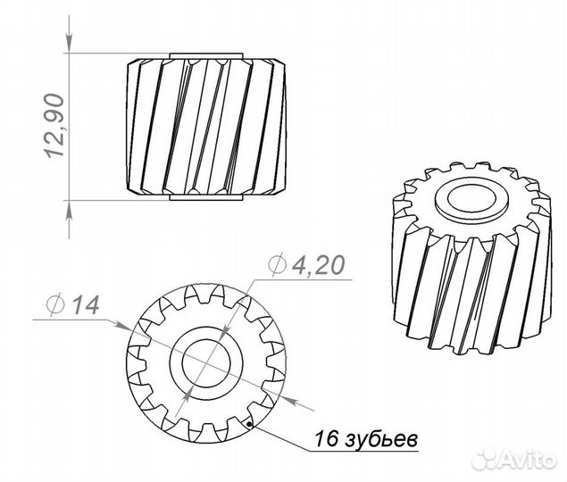 Шестеренка от мфу Konica Minolta bizhub C458