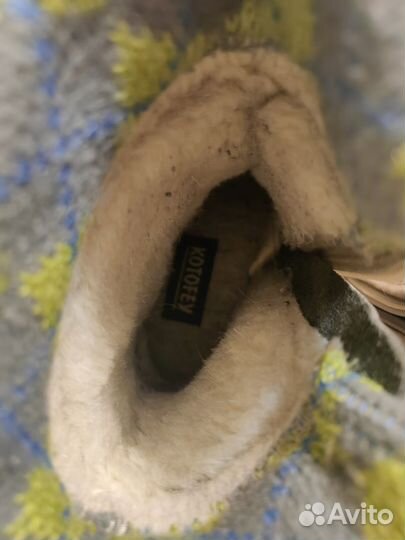 Валенки котофей 24