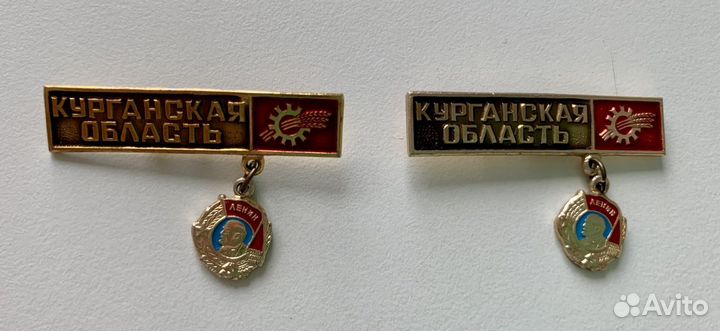 Значки СССР