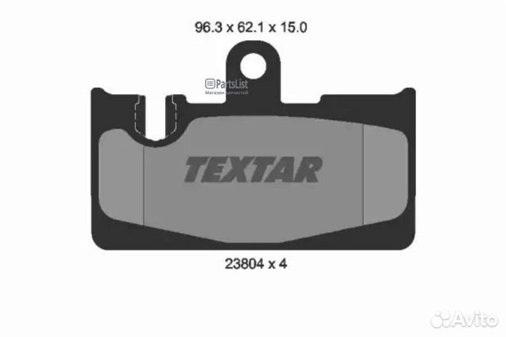Колодки тормозные задние textar 2380401 2380401