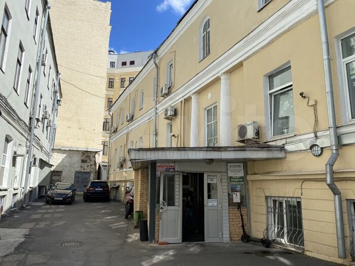 Фото: Boxberry, курьерские услуги, Лучников пер., 4, стр. 2, Москва - Яндекс Кар