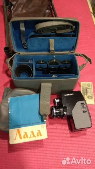 Киносъёмочный аппарат 