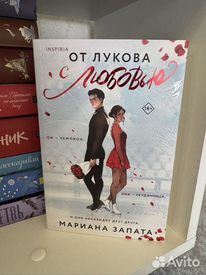 Разные книги 1