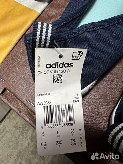 Балетки adidas neo р. 36,5 (российский)