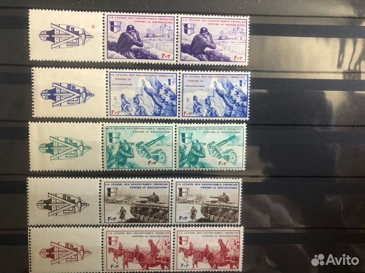 Марки Германии