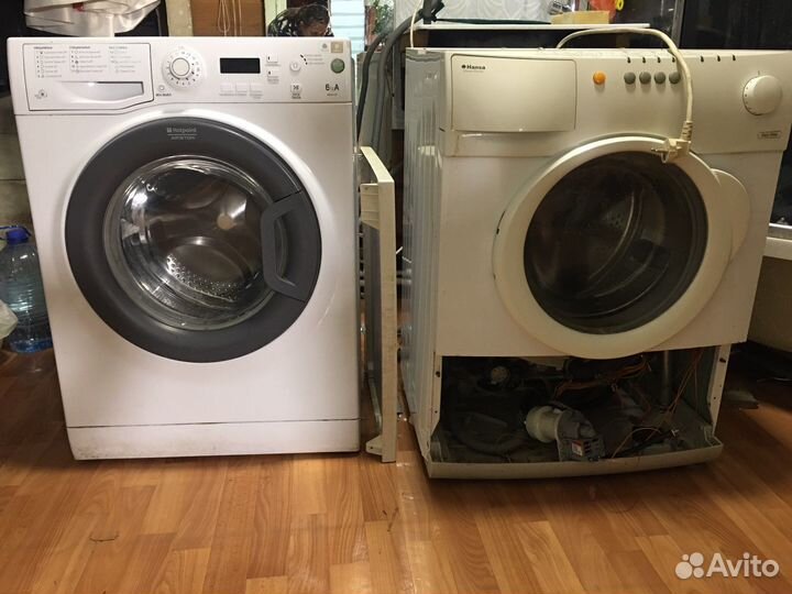 Стиральная машина