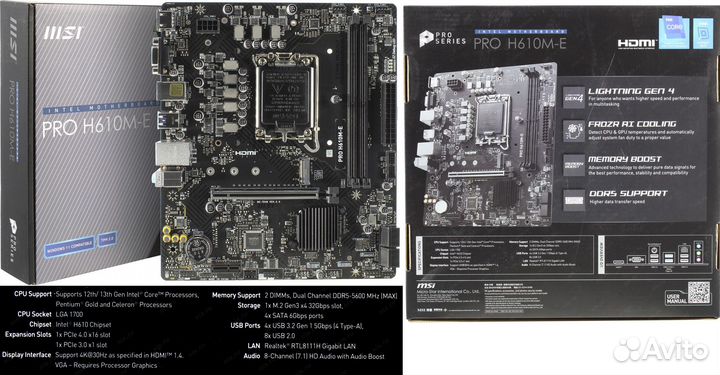 Msi Pro H610M+i3 12100+кулер, 16Gb DDR5