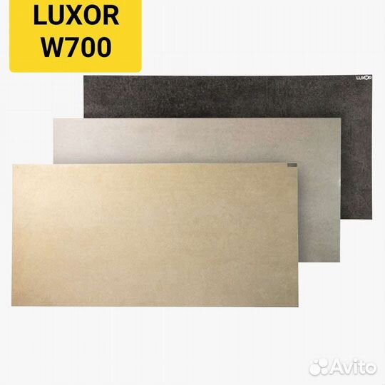 Керамический обогреватель luxor