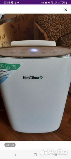 Осушитель воздуха