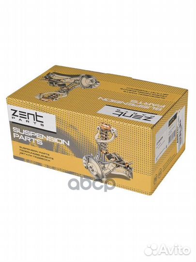 Z13225 подушка двс передняя МКПП Opel Astra/Za