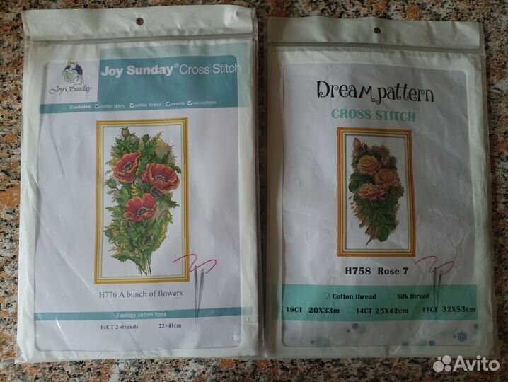 Продам китайские наборы для вышивки