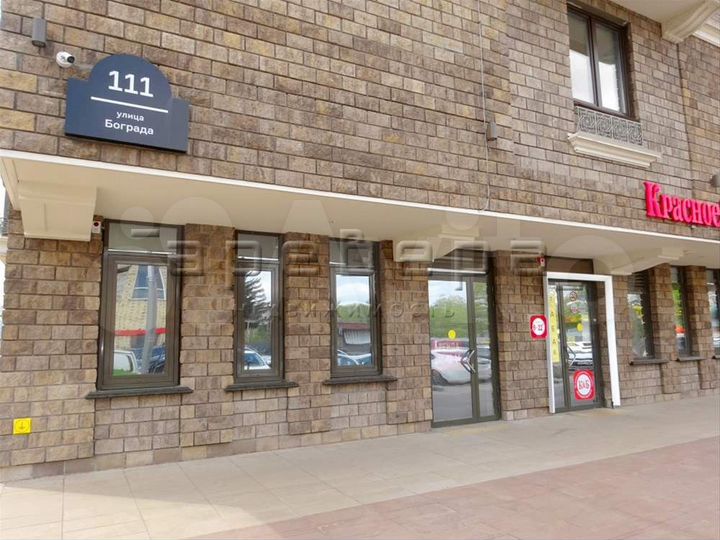 Помещение свободного назначения, 65.5 м²