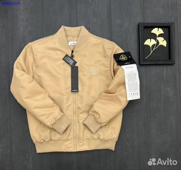 Мужская ветровка Stone Island оптом